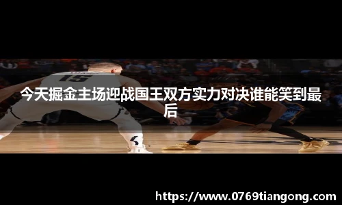 澳门美高梅mgm网址