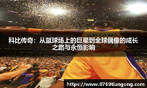 澳门美高梅mgm网址