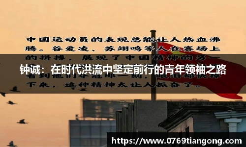 澳门美高梅mgm网址