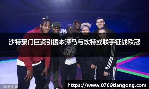 澳门美高梅mgm网址